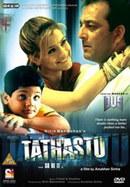 Tathastu (DVD)