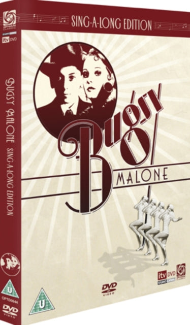 Bugsy Malone (DVD)