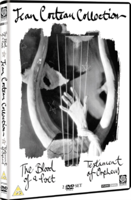 Jean Cocteau Collection (DVD)