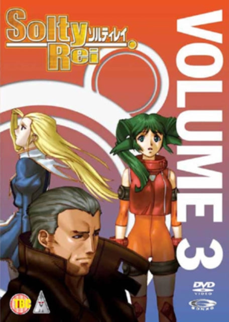 Solty Rei: Volume 3 (DVD)