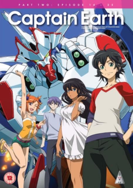 Captain Earth Part 2 (DVD)