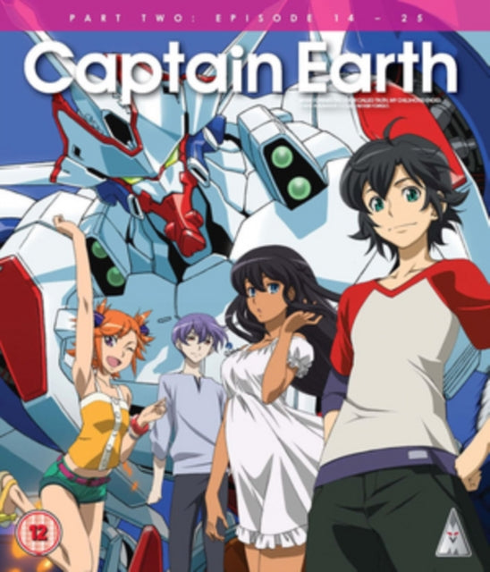Captain Earth: Part 2 (Blu-ray)