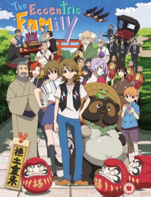 Eccentric Family: Collection (Blu-ray)