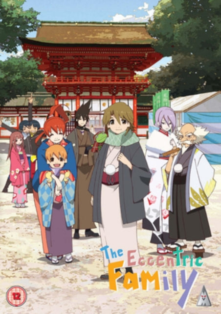 Eccentric Family Collection (DVD)