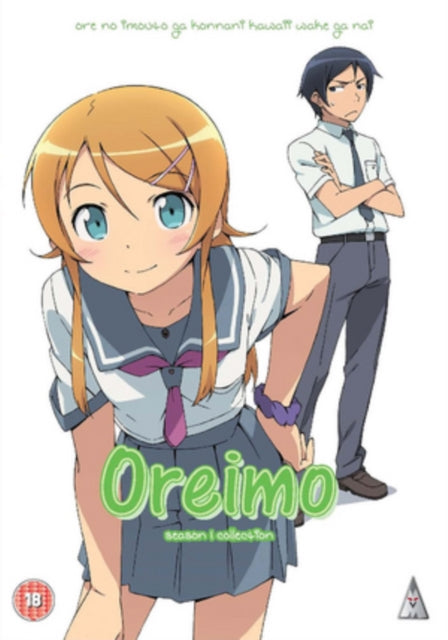 Oreimo Series 1 Collection (DVD)