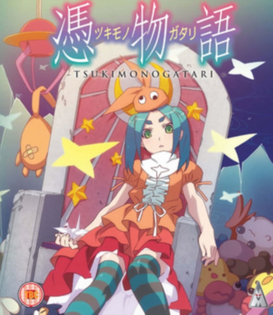 Tsukimonogatari (Blu-ray)