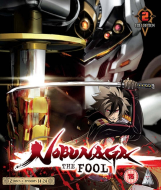 Nobunaga The Fool: Part 2 (Blu-ray)