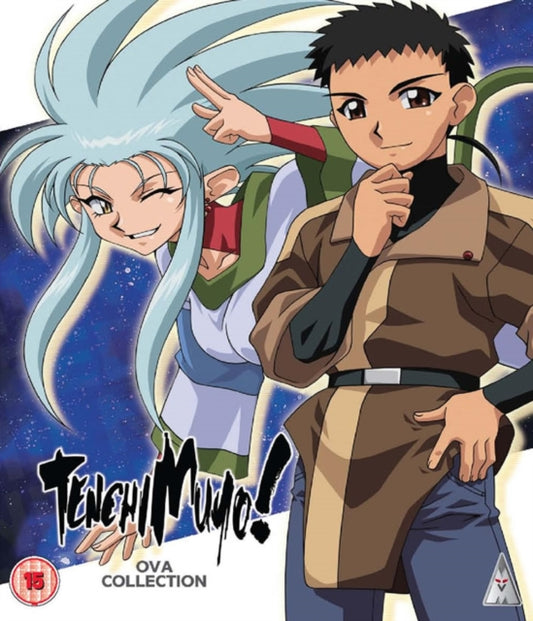 Tenchi Muyo Ova Collection Blu-Ray (Blu-ray)