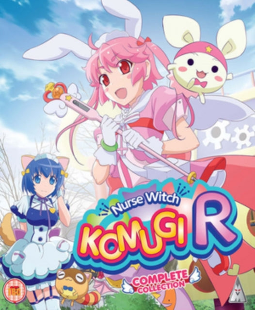 Nurse Witch Komugi R Collection (Blu-ray)