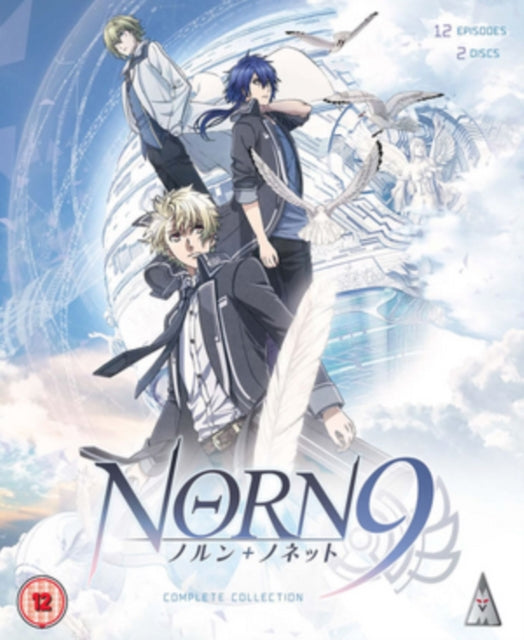 Norn 9 Collection (Blu-ray)