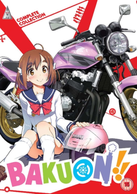 Bakuon! Collection (DVD)