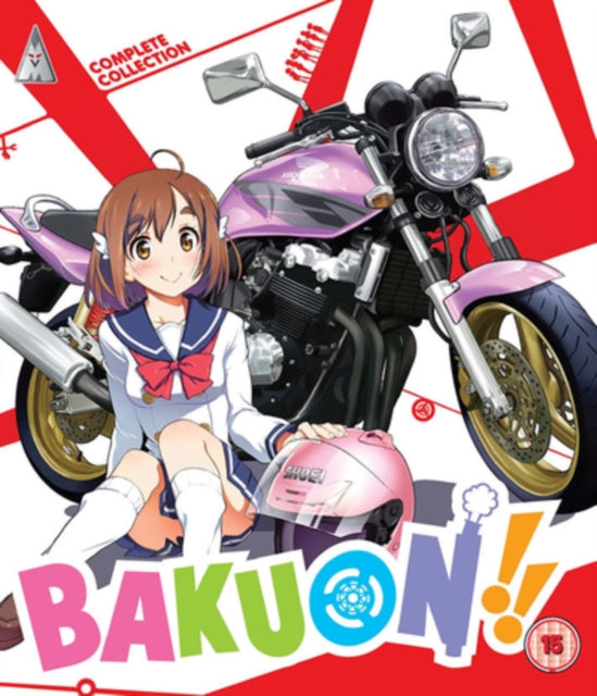 Bakuon! Collection (Blu-ray)