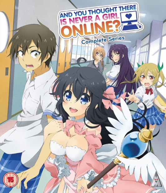 And You Thought Theres Never A Girl Online Collection (DVD)