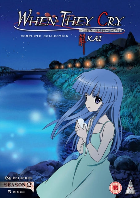 When They Cry: KAI S2 Collection (DVD)