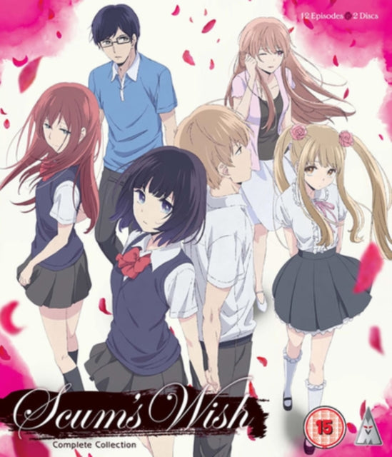 Scums Wish Collection (Blu-ray)
