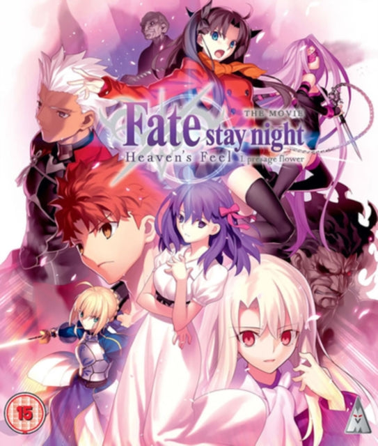 Fate Stay Night Heavens Feel: Presage Flower Blu-Ray Standard Edition (Blu-ray)