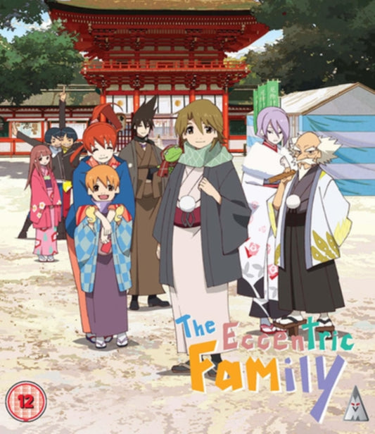 Eccentric Family Collection (Blu-ray)