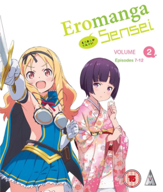 Eromanga Sensei Part 2 (Blu-ray)