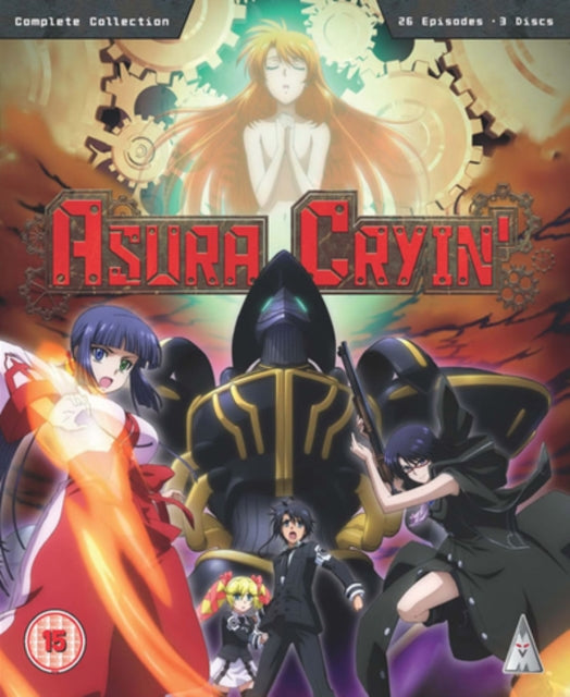 Asura Cryin Collection (Blu-ray)