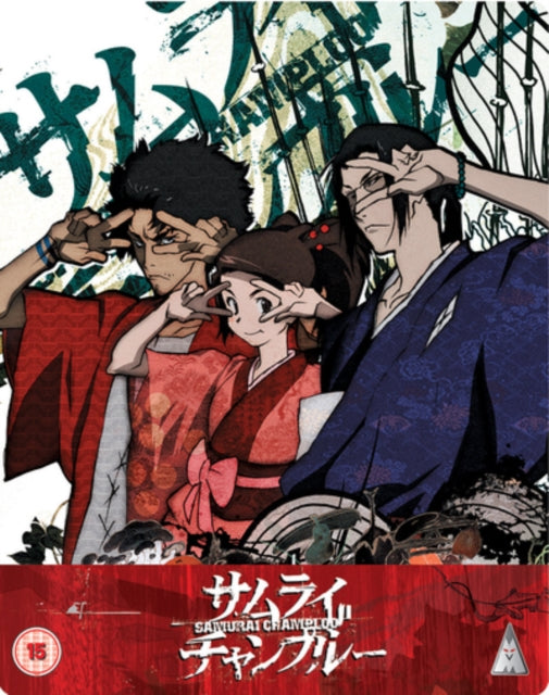 Samurai Champloo Collection (Steelbook) (Blu-ray)