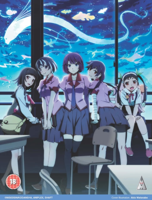 Monogatari S2 Collection (Blu-ray)