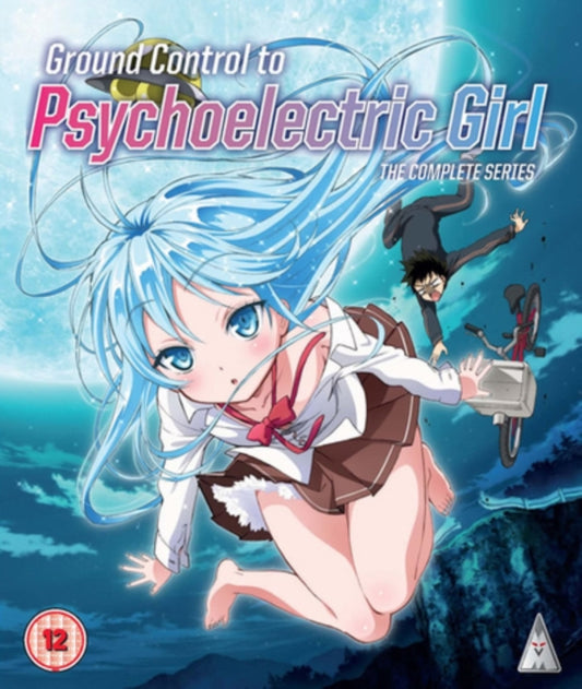 Ground Control To Psycho Electric Girl (Blu-ray)