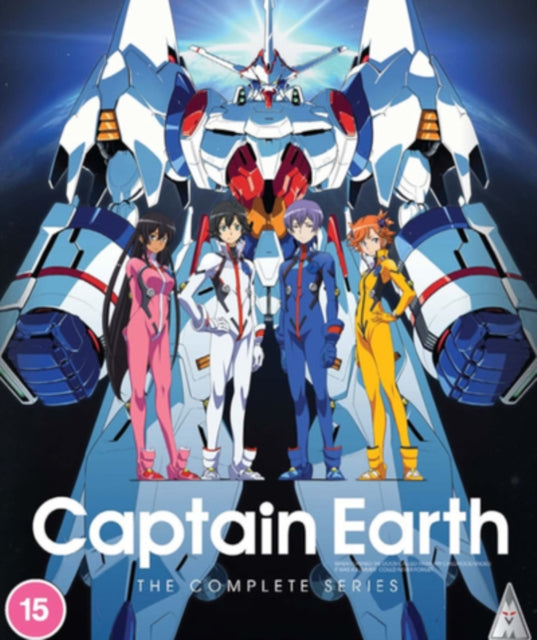 Captain Earth Collection (Blu-ray)