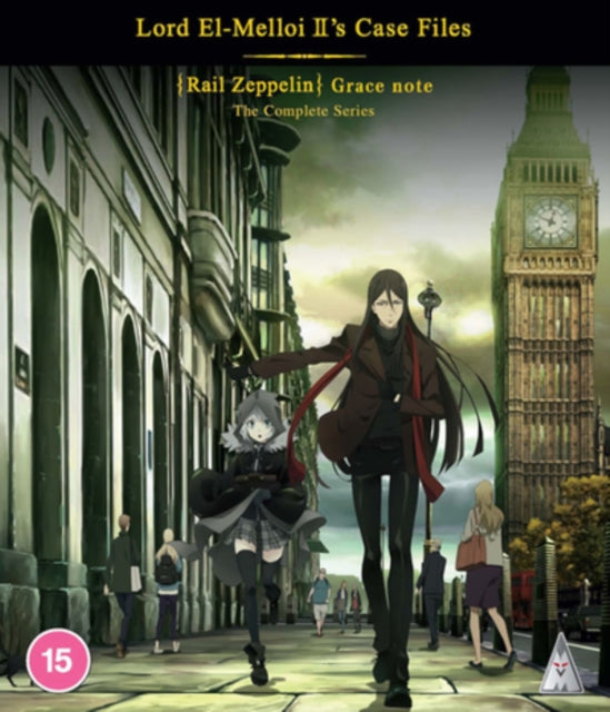 Lord El-Melloi Iis Case Files Collection (Blu-ray)