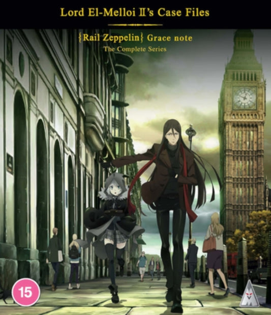 Lord El-Melloi Iis Case Files Collection (Blu-ray)