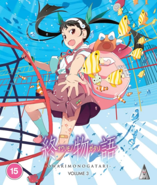Owarimonogatari Pt 3 (Blu-ray)