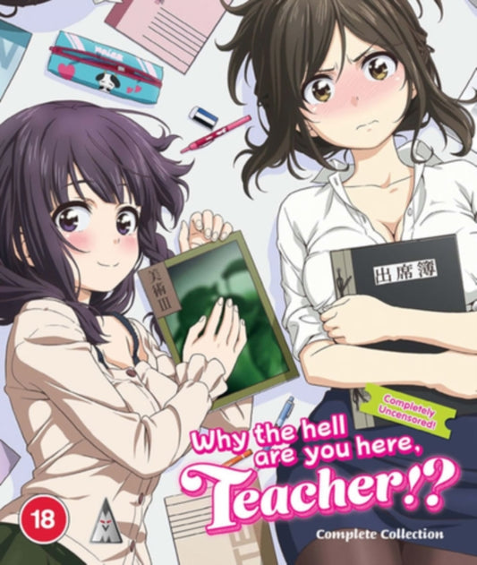 Why The Hell Are You Here. Teacher!? Collection (Blu-ray)