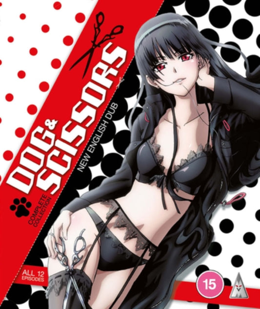 Dog & Scissors Collection (Blu-ray)