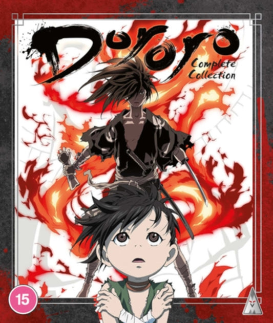 Dororo Collection (Blu-ray)