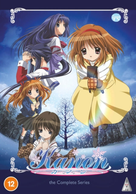 Kanon Collection (DVD)