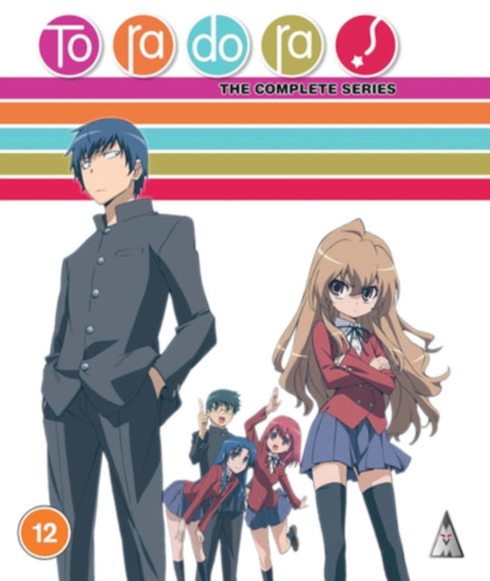 Toradora Collection (Blu-ray)