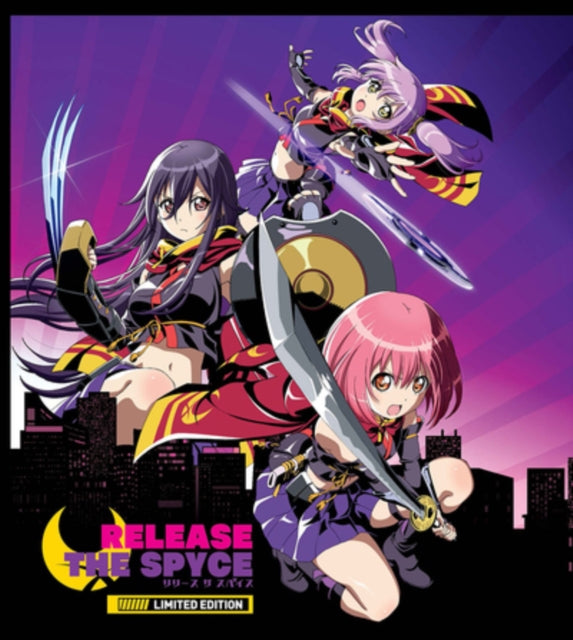 release-the-spyce-collectors-edition-blu-ray