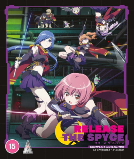 Release The Spyce Collection (Blu-ray)