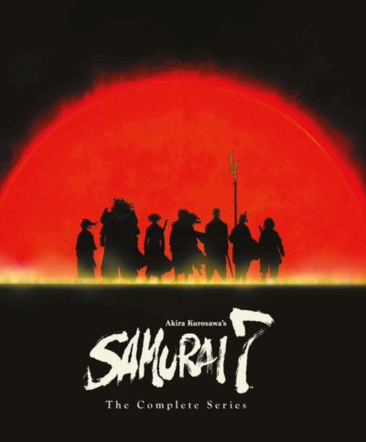 samurai-7-collectors-edition-blu-ray