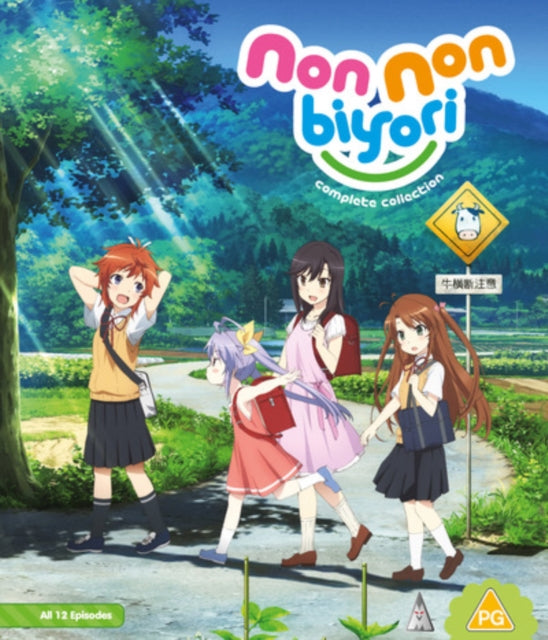 Non Non Biyori Season 1 Collection (Blu-ray)