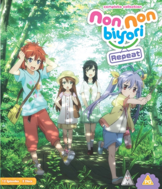 Non Non Byori: Repeat S2 Collection (Blu-ray)