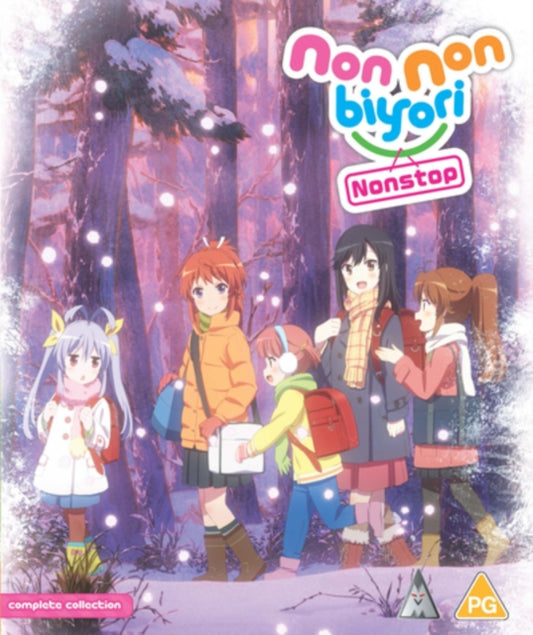 Non Non Byori: Nonstop S3 Collection (Blu-ray)