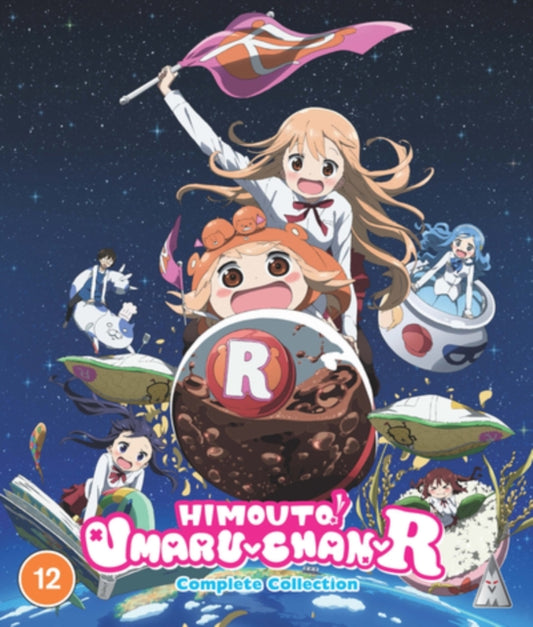 Himouto! Umaru-Chan R Collection (Blu-ray)