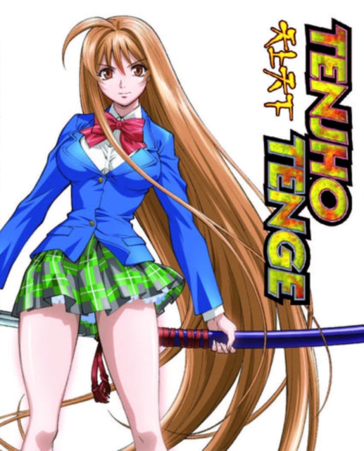 tenjho-tenge-collectors-edition-blu-ray