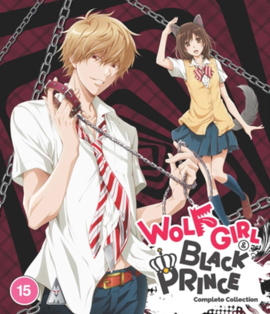 wolf-girl-black-prince-collection-blu-ray