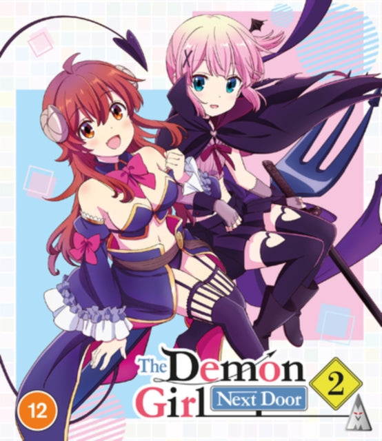 Demon Girl Next Door Season 2 Collection (Blu-ray)