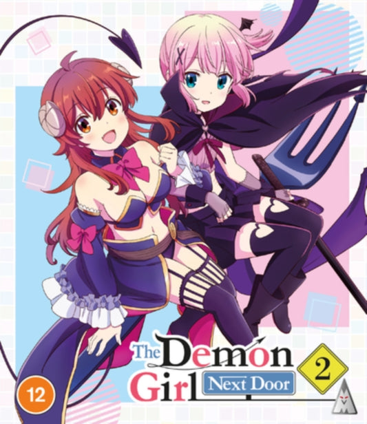 Demon Girl Next Door Season 2 Collection (Blu-ray)