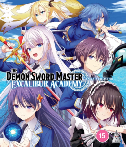 Demon Sword Master Of Excalibur Academy S1 Collection (Blu-ray)