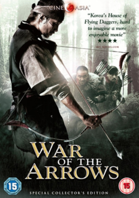 War Of The Arrows (DVD)
