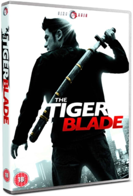 Tiger Blade (DVD)
