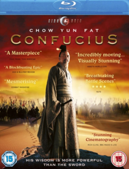 Confucius (Blu-ray)